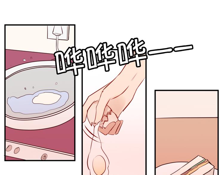 第27话 家属在这里(1/2)-第27话