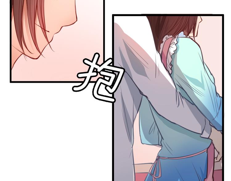 第27话 家属在这里(1/2)-第27话