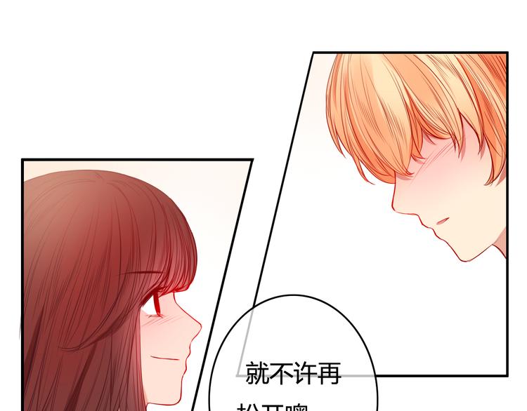 第27话 家属在这里(1/2)-第27话