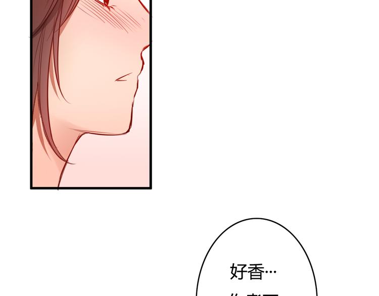 第27话 家属在这里(1/2)-第27话