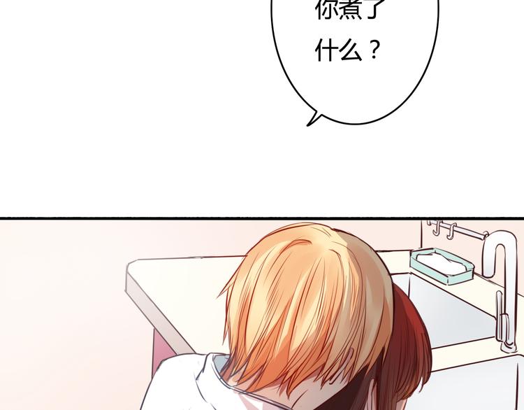 第27话 家属在这里(1/2)-第27话