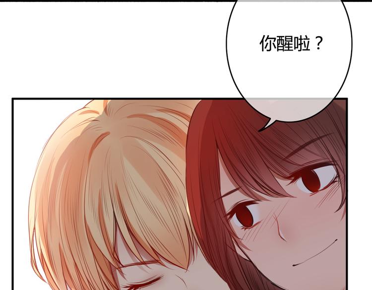 第27话 家属在这里(1/2)-第27话