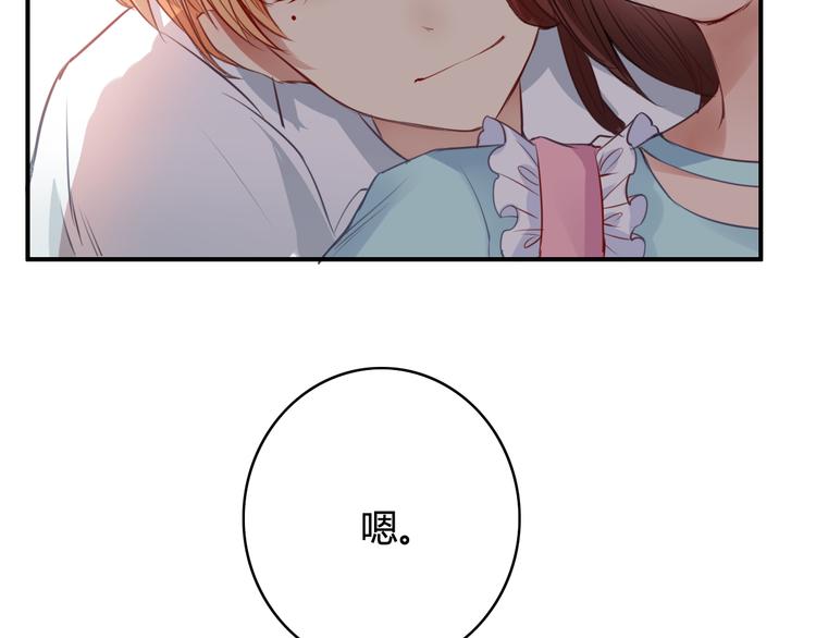 第27话 家属在这里(1/2)-第27话