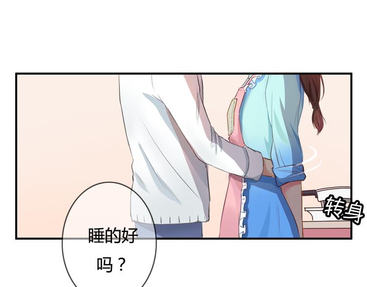 第27话 家属在这里(1/2)-第27话