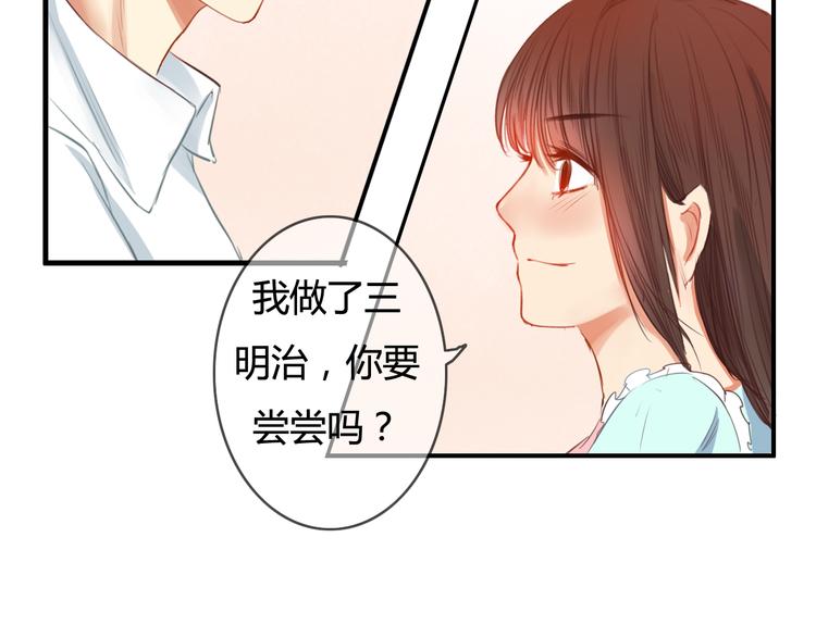 第27话 家属在这里(1/2)-第27话