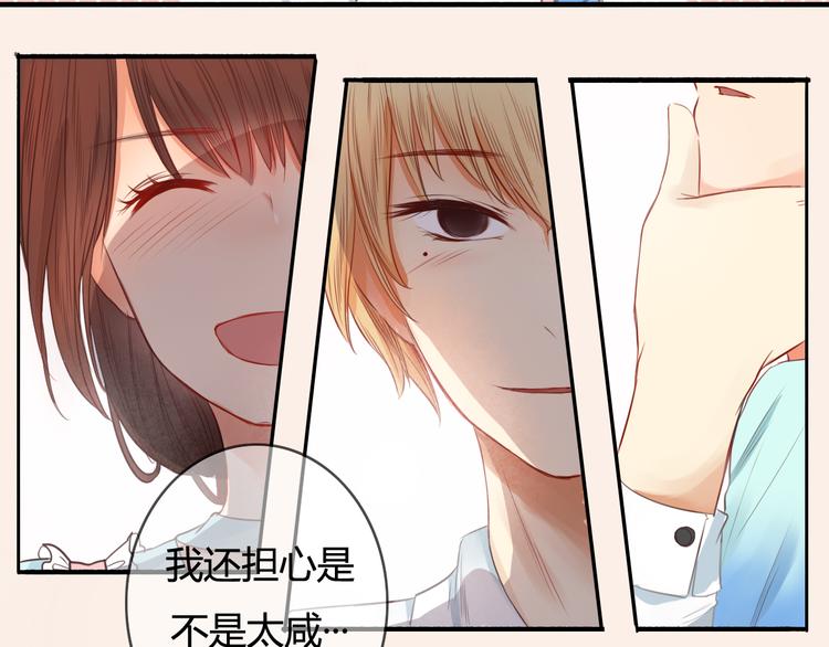 第27话 家属在这里(1/2)-第27话