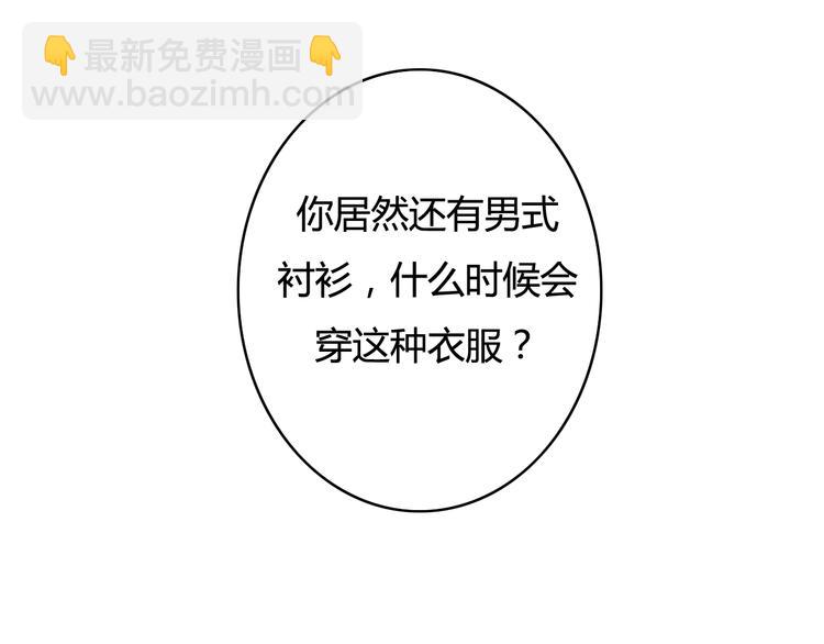 第27话 家属在这里(1/2)-第27话