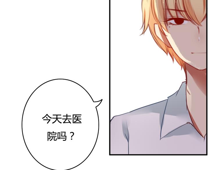 第27话 家属在这里(1/2)-第27话