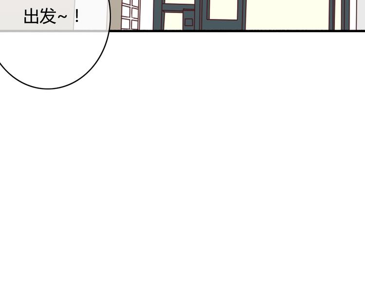 第27话 家属在这里(1/2)-第27话