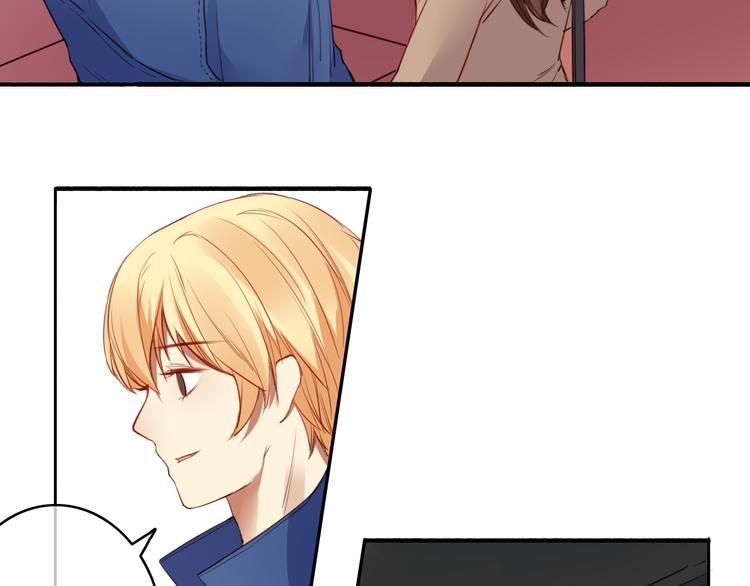 第29话 沈寻的情书？(1/4)-第29话