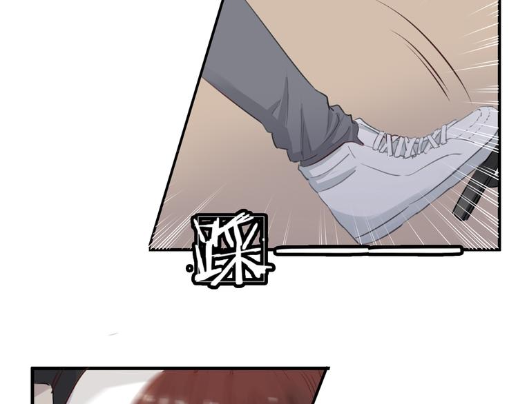 第29话 沈寻的情书？(1/4)-第29话