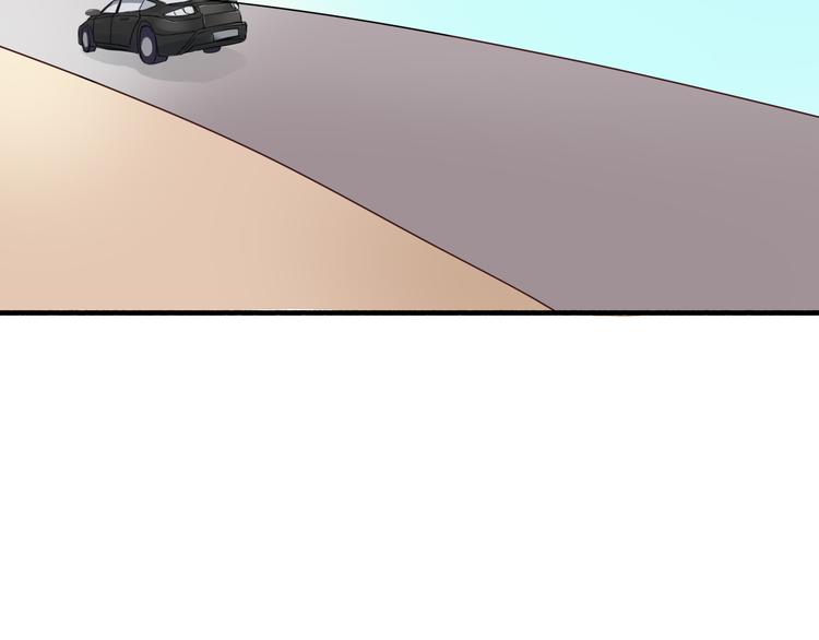 第29话 沈寻的情书？(1/4)-第29话