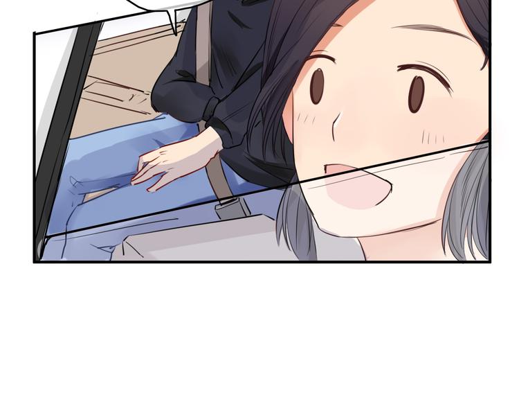 第29话 沈寻的情书？(1/4)-第29话