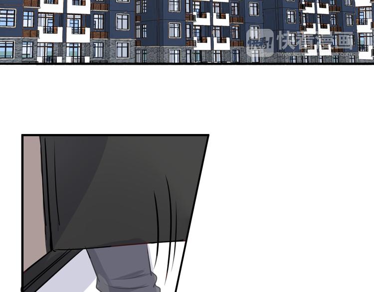 第29话 沈寻的情书？(1/4)-第29话