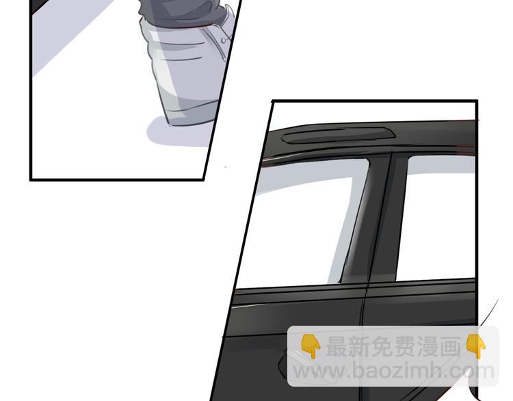 第29话 沈寻的情书？(1/4)-第29话