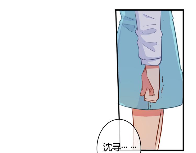 第31话 告诉我&hellip;&hellip;我不曾参与的时光(1/4)-第31话