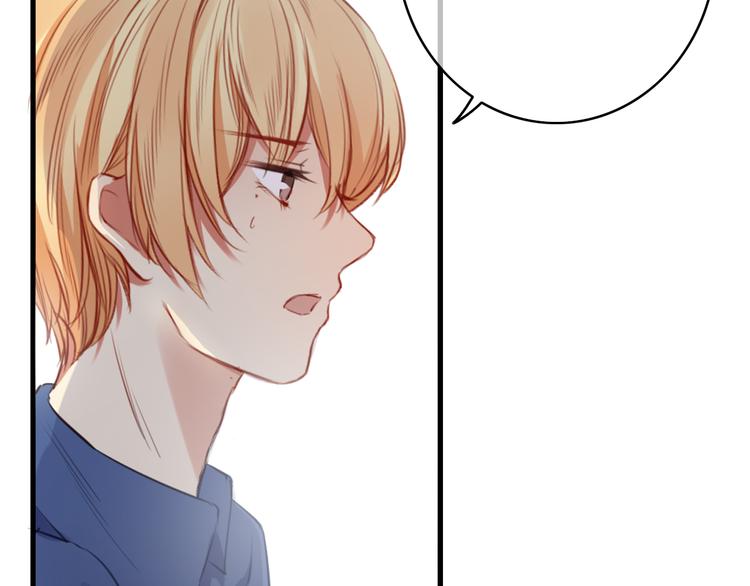 第31话 告诉我&hellip;&hellip;我不曾参与的时光(1/4)-第31话