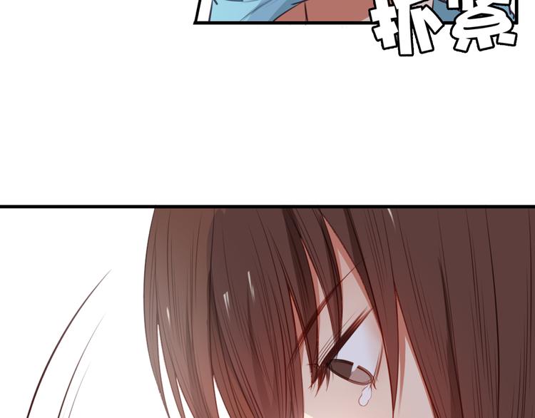 第31话 告诉我&hellip;&hellip;我不曾参与的时光(1/4)-第31话