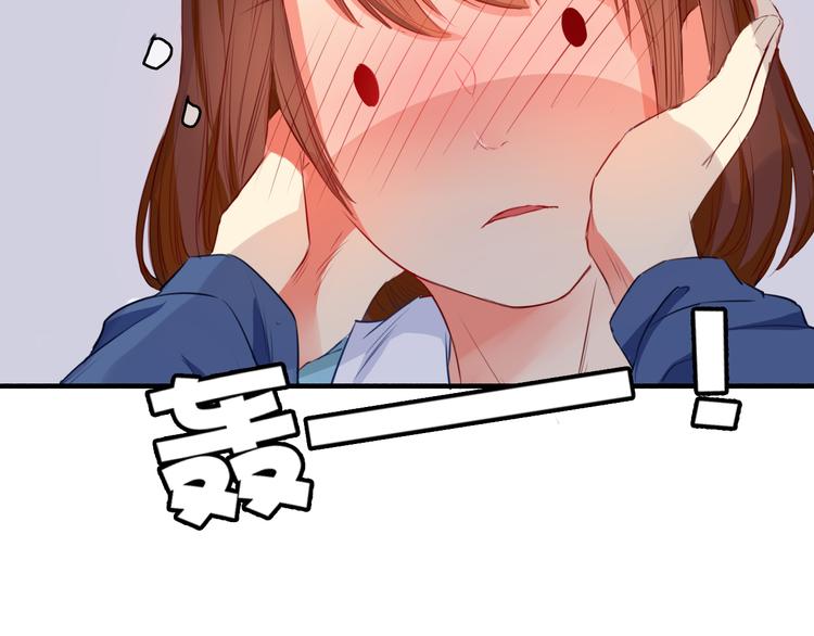 第31话 告诉我&hellip;&hellip;我不曾参与的时光(1/4)-第31话