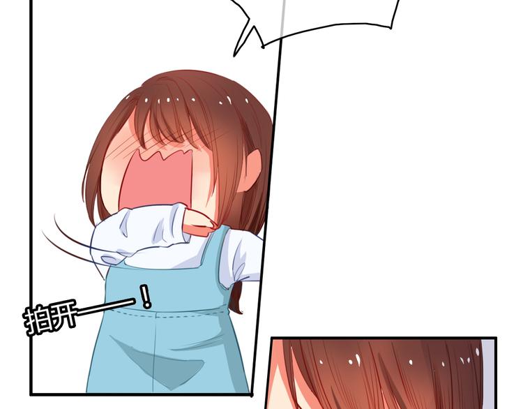 第31话 告诉我&hellip;&hellip;我不曾参与的时光(1/4)-第31话