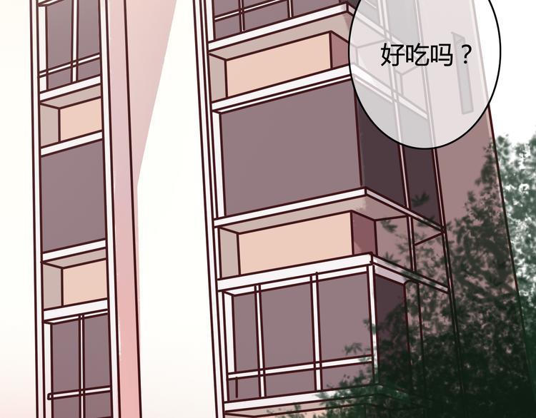 第33话 有人欢喜有人忧(1/3)-第33话