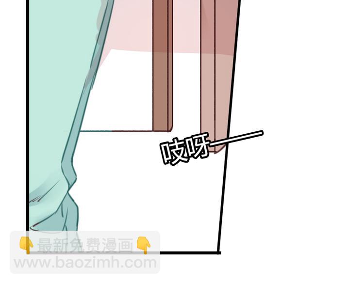 第33话 有人欢喜有人忧(1/3)-第33话