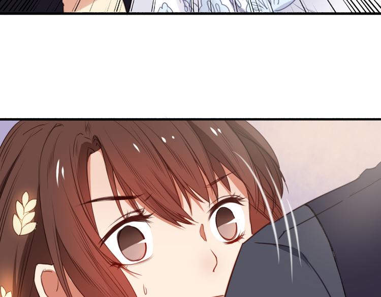 番外2 你是我的梦想(1/3)-第35话