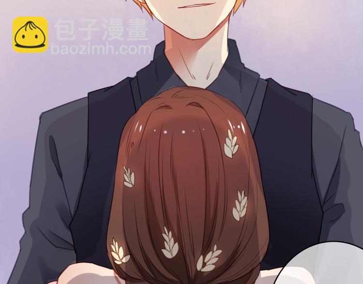 番外2 你是我的梦想(1/3)-第35话