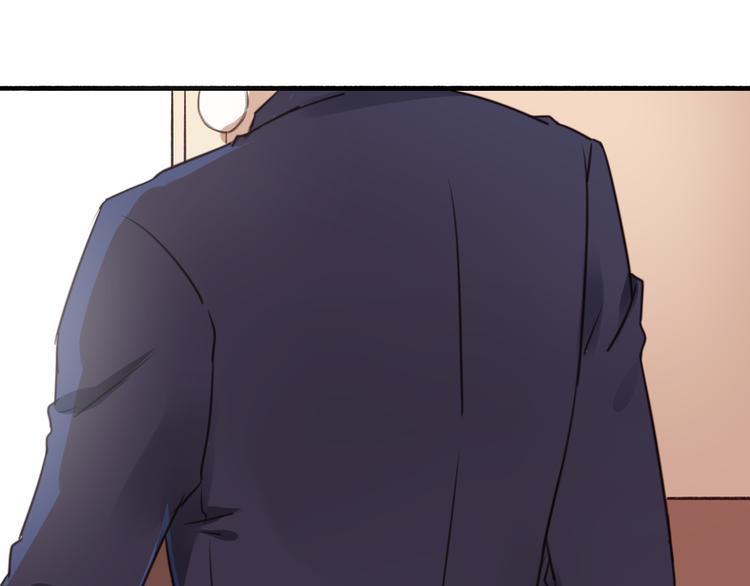 番外2 你是我的梦想(1/3)-第35话