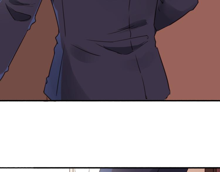 番外2 你是我的梦想(1/3)-第35话