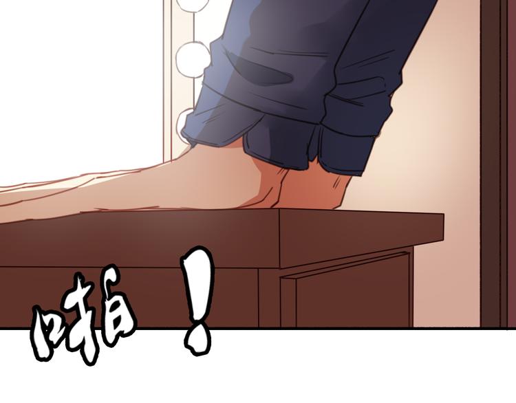 番外2 你是我的梦想(1/3)-第35话