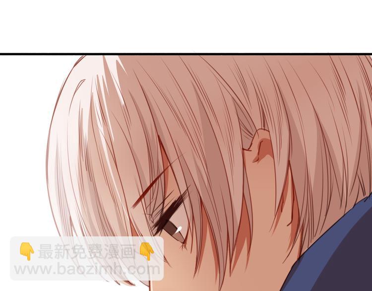 番外2 你是我的梦想(1/3)-第35话