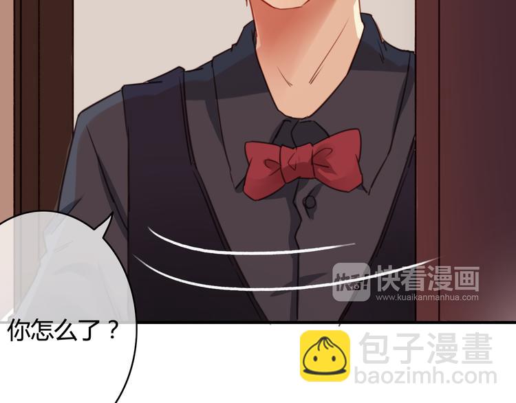 番外2 你是我的梦想(1/3)-第35话