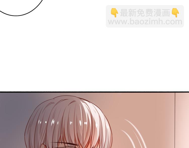 番外2 你是我的梦想(1/3)-第35话