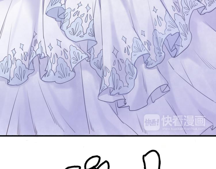 番外2 你是我的梦想(1/3)-第35话