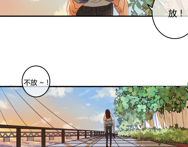 第35话（下） 生变(1/3)-第37话