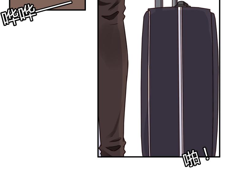 第35话（下） 生变(1/3)-第37话