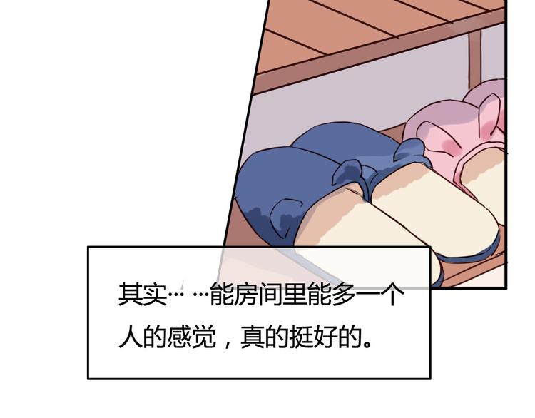 第35话（下） 生变(1/3)-第37话