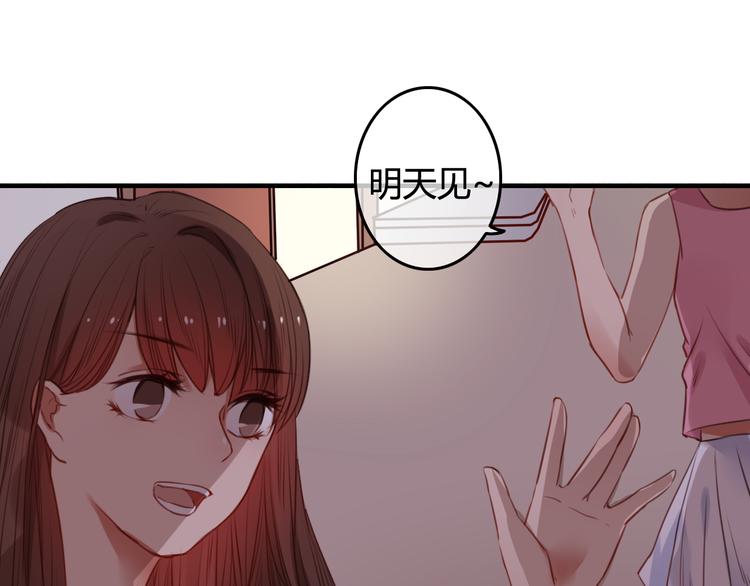 第35话（下） 生变(1/3)-第37话