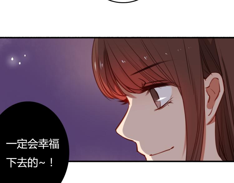 第35话（下） 生变(1/3)-第37话