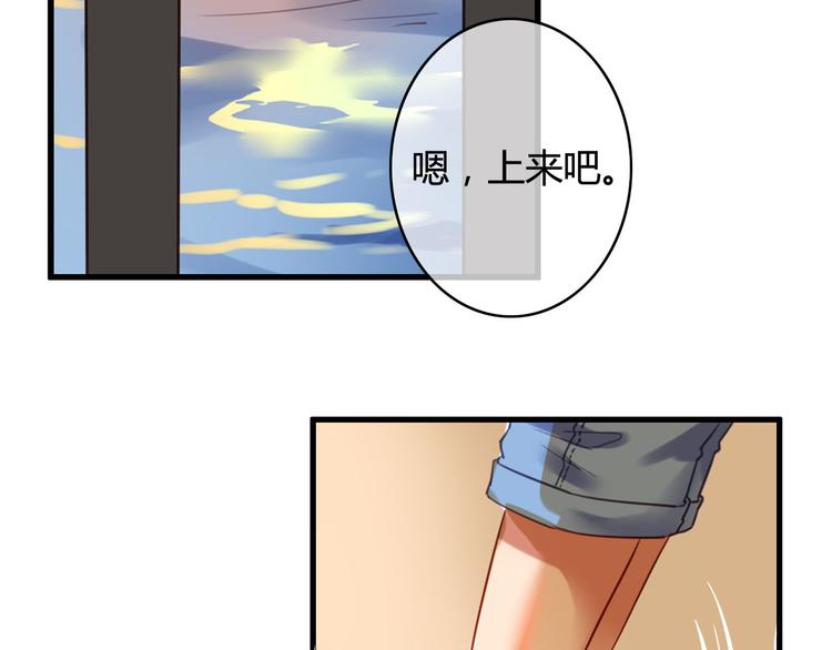 第35话（下） 生变(1/3)-第37话