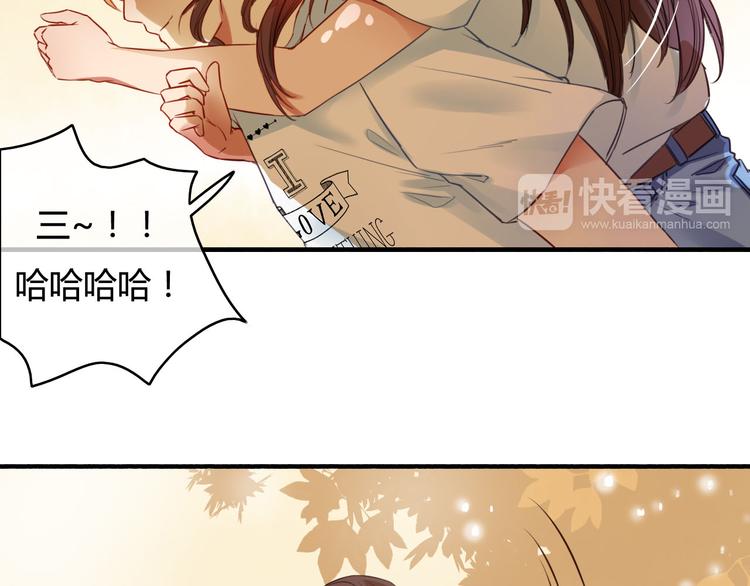 第35话（下） 生变(1/3)-第37话