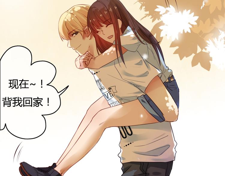 第35话（下） 生变(1/3)-第37话