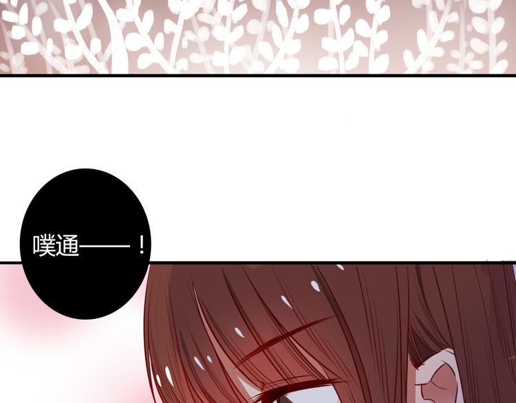 第37话 我欲与君相执手，奈何&hellip;&hellip;(1/4)-第39话