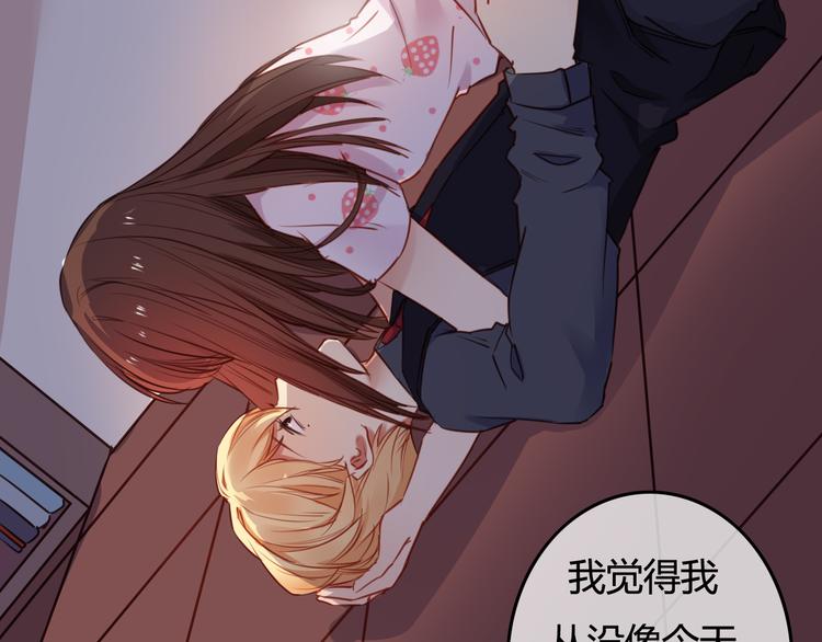 第37话 我欲与君相执手，奈何&hellip;&hellip;(1/4)-第39话