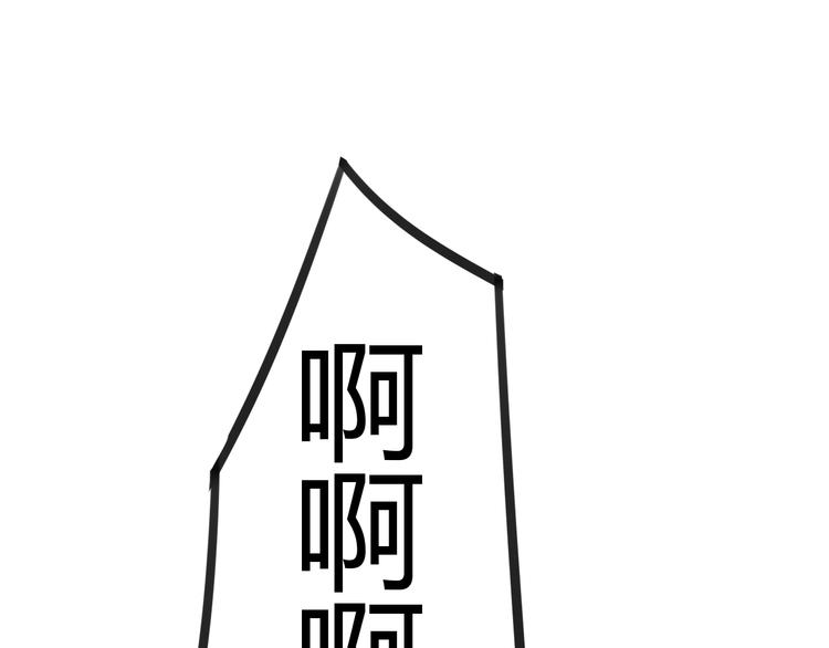 第7话 和初恋的一厘米暧昧距离(1/2)-第5话