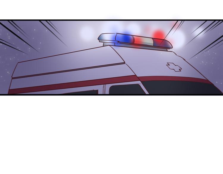 第7话 和初恋的一厘米暧昧距离(1/2)-第5话