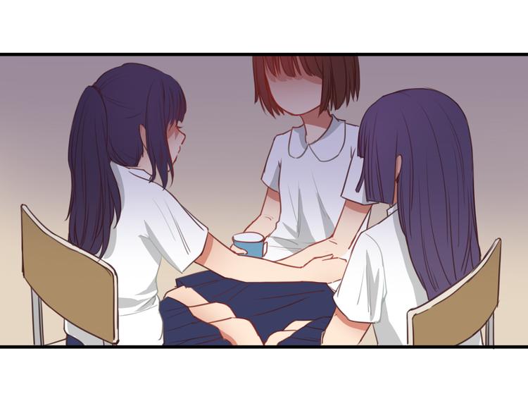 第7话 和初恋的一厘米暧昧距离(1/2)-第5话