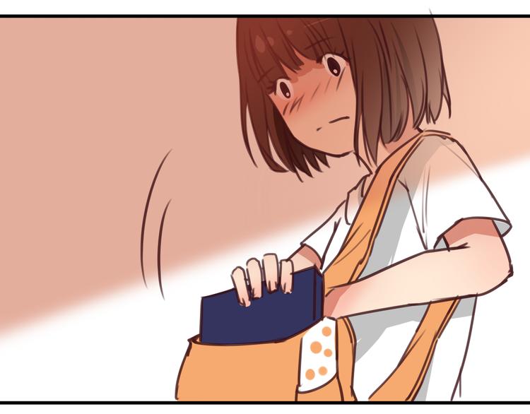 第7话 和初恋的一厘米暧昧距离(1/2)-第5话