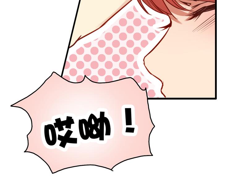 第38话（下） 煎熬(1/4)-第41话